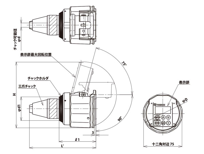 數顯扭力計BTGE.jpg