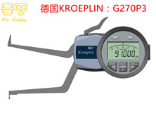 KROEPLIN三點內卡規G270P3
