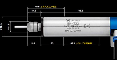走心機高頻銑BM-322產品尺寸.jpg