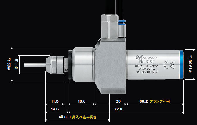 小型電主軸BM-319F產品尺寸.png