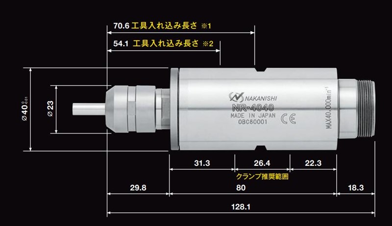 NR-4040產品尺寸.jpg