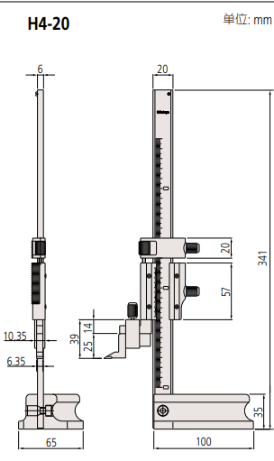 高度計506-207產品尺寸.png