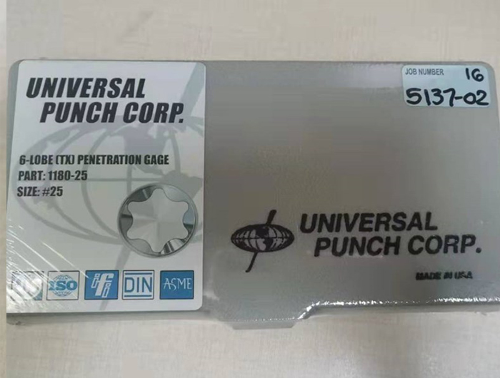 universa梅花槽深度規1180
