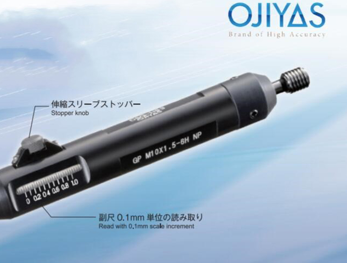 ojiyas帶刻度螺紋深度規
