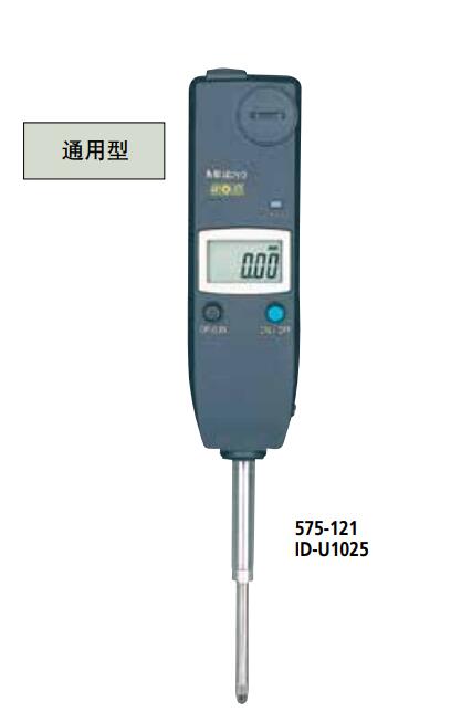 三豐數顯高度尺.jpg