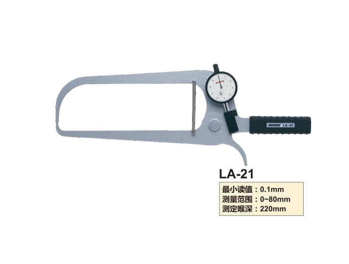 peacock帶表外卡規LA-21