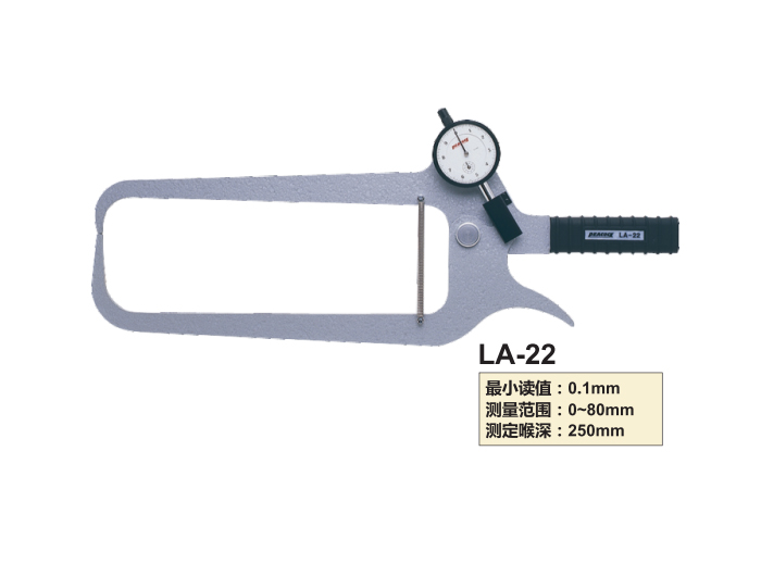 peacock帶表外卡規LA-22