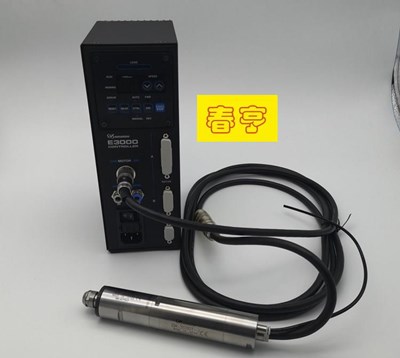 不規則PCB板切割主軸.jpg